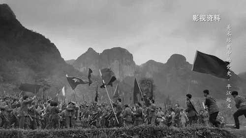 1980年,画家许宝中创作了油画《平江起义》,再现了这场起义激动饶心