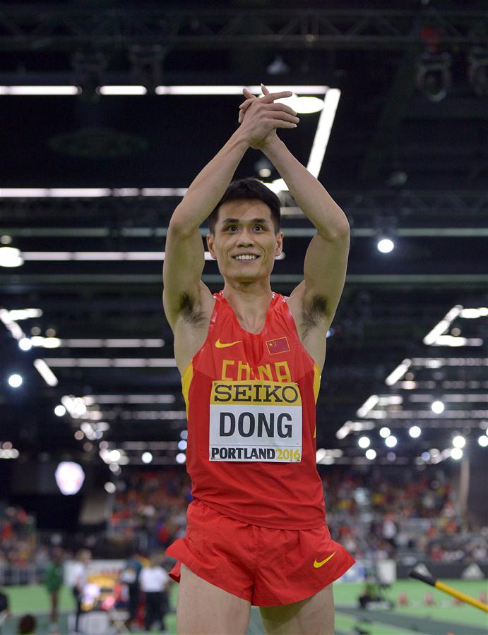 室内世锦赛：董斌获男子三级跳远冠军