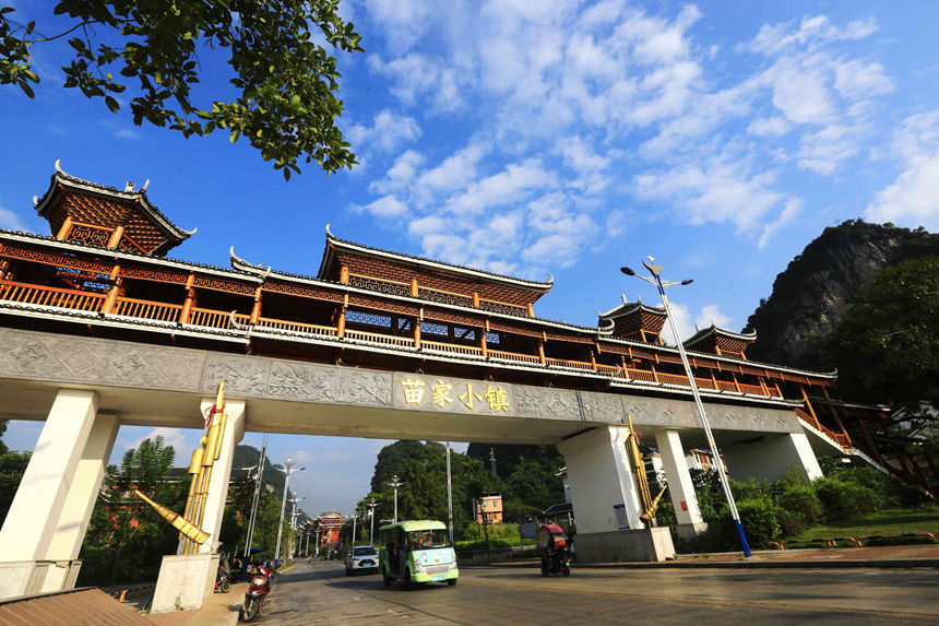 广西融水：易地扶贫搬迁社区的新生活