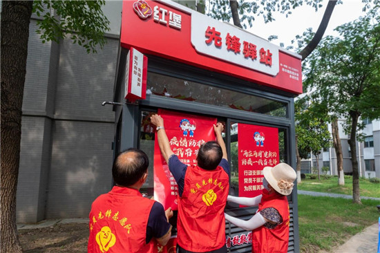 苏州张家港南丰：休闲娱乐有机融合 让党史学习教育接地气入人心_fororder_图片8