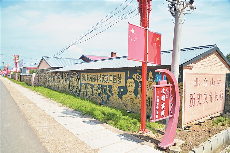 佳木斯：北靠山村 开启“美颜” 处处皆景