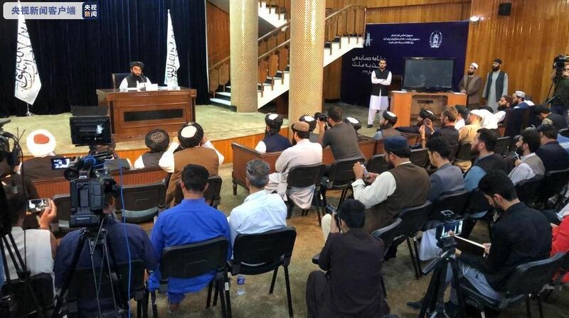 Taliban yatangaza serikali ya muda nchini Afghanistan_fororder_微信图片_20210908085019