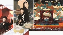 告别粗粝与另类 说唱正成为Z世代表达思考的鲜活声音