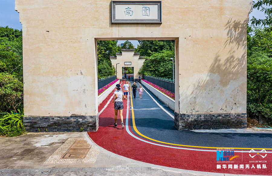 【城市远洋】山城步道“上新”