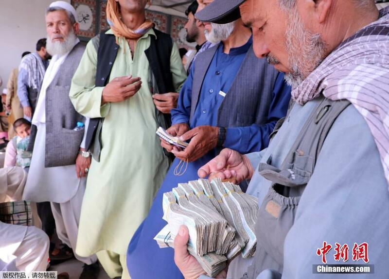 An sake bude bankuna da kasuwanni a birnin Kabul_fororder_0906-4