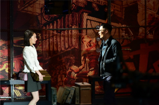 《相爱吧2》开播 周冬雨余文乐开启“萝莉大叔”恋