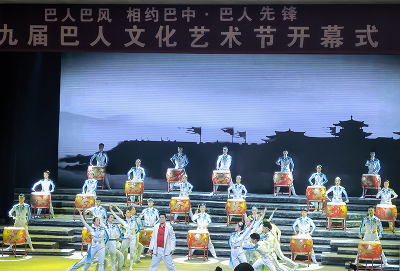 第九届巴人文化艺术节开幕_fororder_精彩的暖场文艺演出