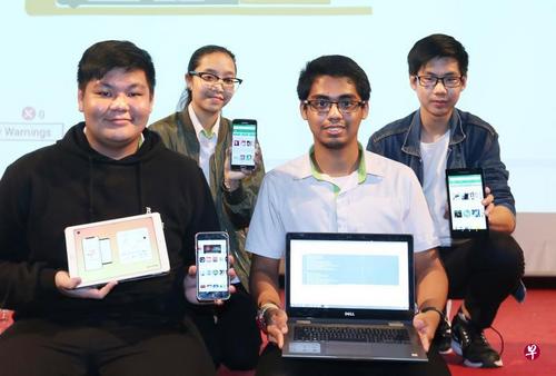 新加坡华文教研中心办华文应用编程赛 引青少年关注