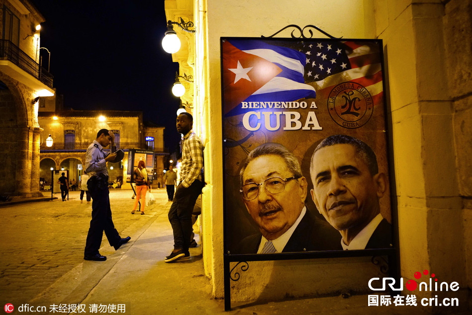 图片故事:话说古巴