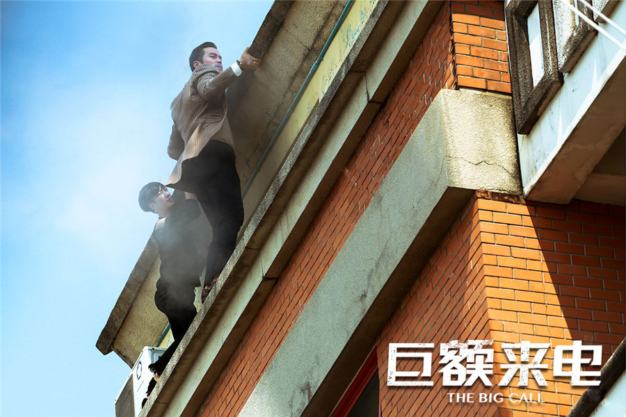 图片默认标题_fororder_1108雌雄大盗特辑-3