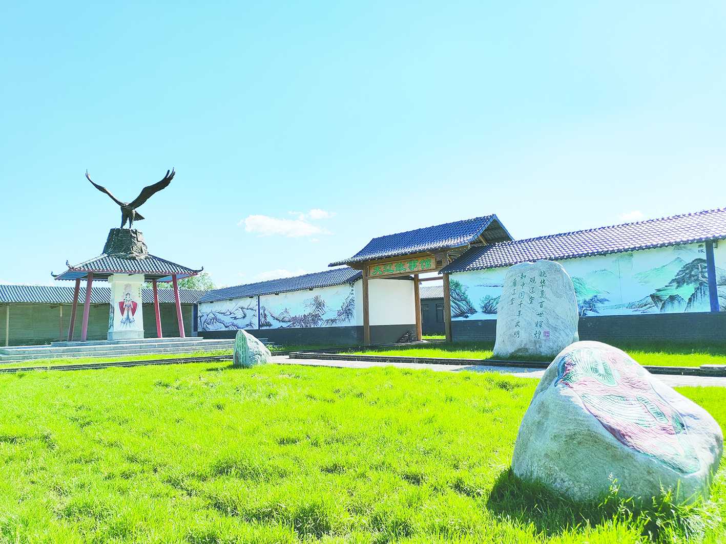 采摘、游乐、研学 来长春农安辽金时代文化园 看别样秋景