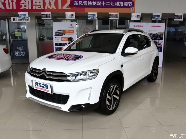 图片默认标题 图片默认标题_fororder_雪铁龙1