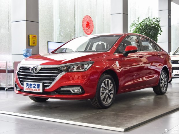 图片默认标题_fororder_绅宝1