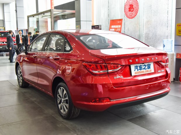 图片默认标题_fororder_绅宝3