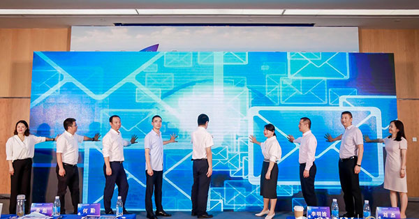 第四届成都医美月启动仪式暨医美产业高品质发展大会在成都举行_fororder_活动现场--供图--华西医美健康城管委会(1)