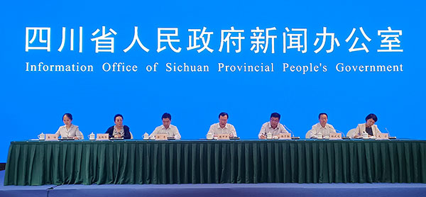 中国新时代·西部新机遇  第十八届中国西部国际博览会将于9月16日启幕_fororder_第十八届中国西部国际博览会新闻发布会现场-摄影-叶润霞