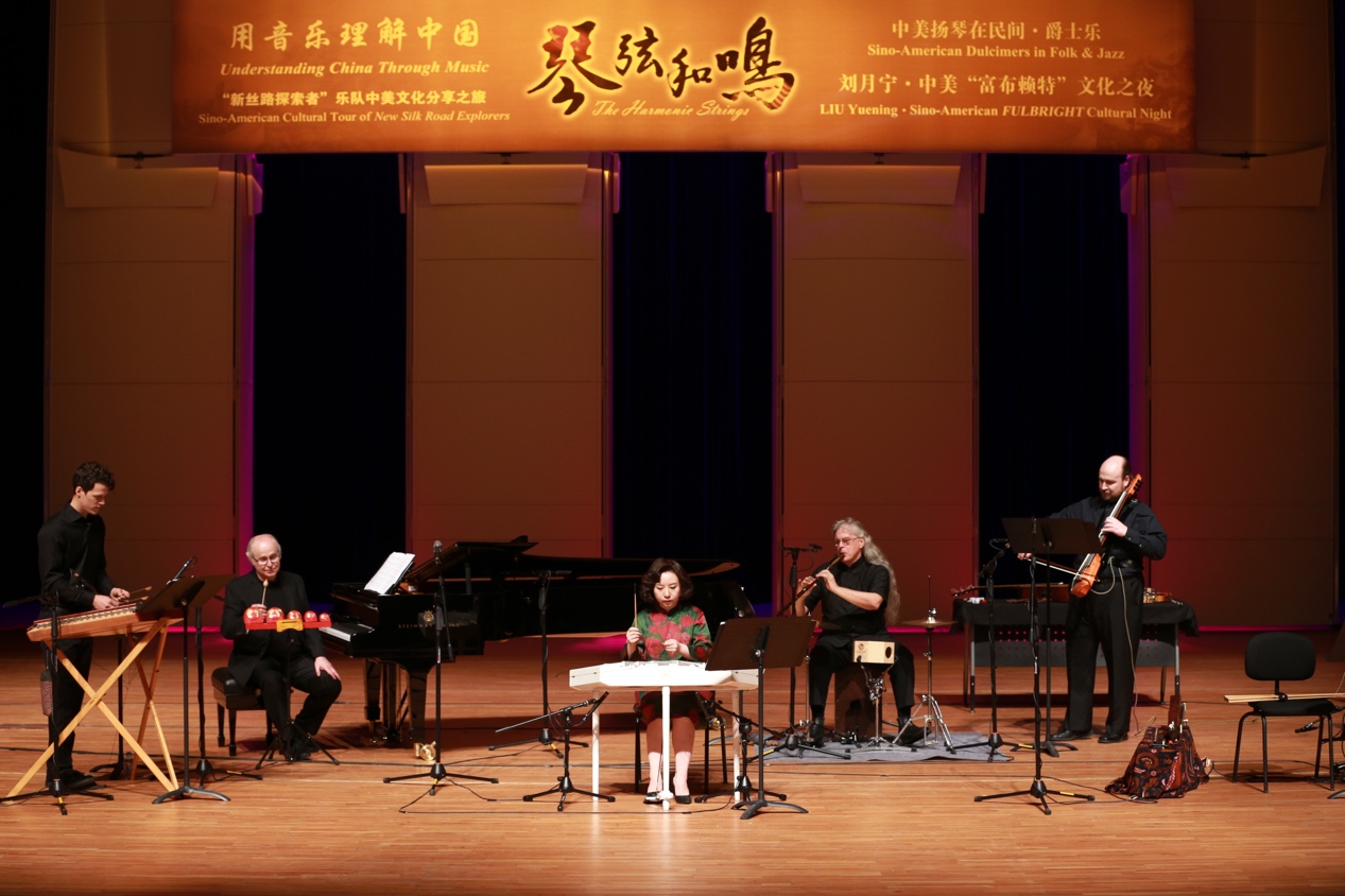 学思践悟十九大丨她用音乐向世界展示中国文化自信