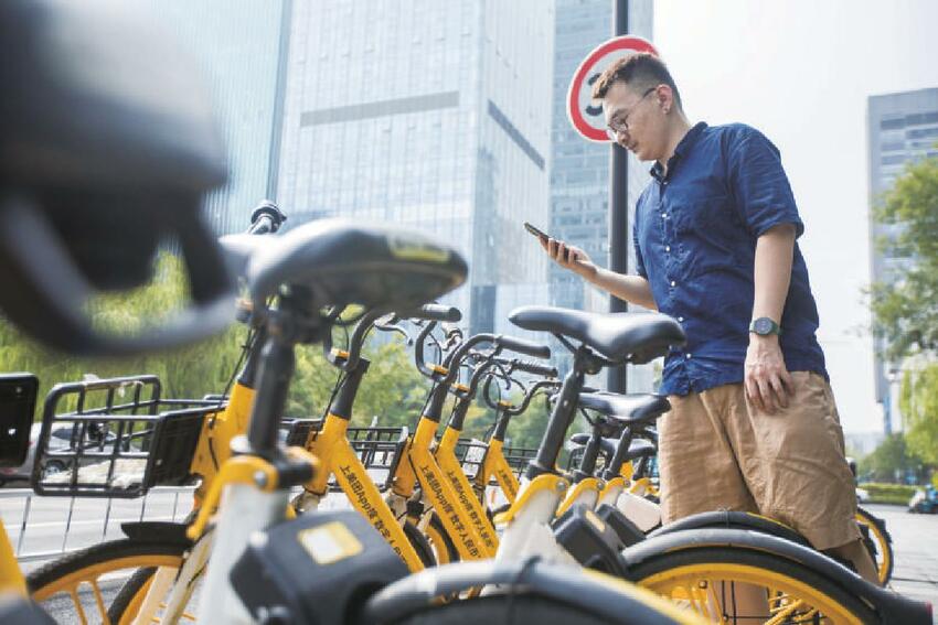 用數字人民幣免費騎單車 京城市民率先全國首批“嘗鮮”
