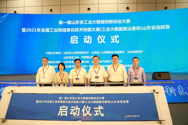 图片默认标题_fororder_图片1