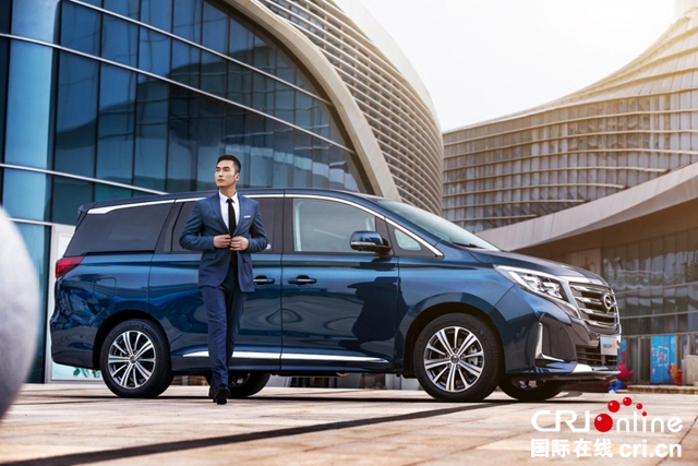 汽车频道【供稿】【要闻列表】全维感官新体验 传祺GM8 打造奢华舒适移动行宫