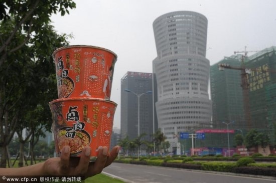 中国10大奇葩建筑 看看有你家吗?