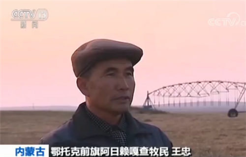 【十九大精神进基层】各地学习十九大精神 创业致富有劲头