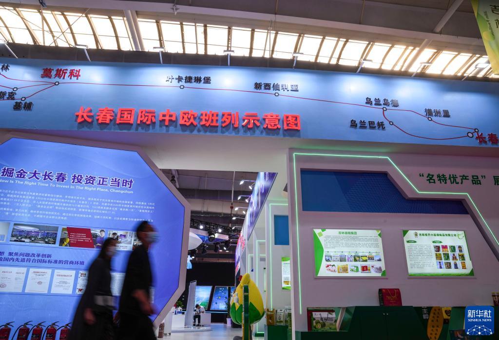 从黑土地到小卫星——东北亚博览会上的东北振兴元素