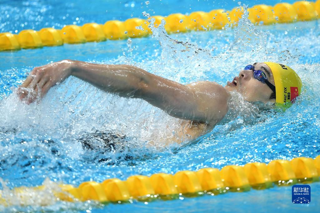 全运会游泳男子200米仰泳决赛徐嘉余获得冠军