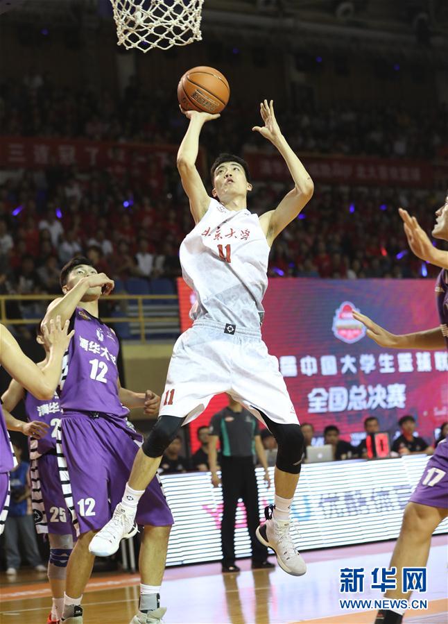 CUBA：北京大学夺得冠军