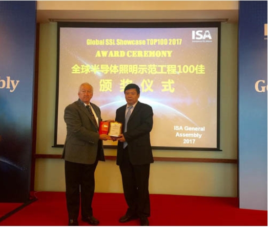 “易耀”品牌LED路灯亮相世界 “易耀”品牌LED路灯亮相世界