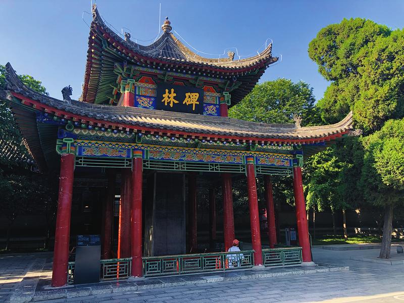 集“三帝”于一身的石臺孝經碑