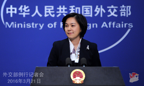 外交部:敦促美方不要為台灣參與有關國際組織説項