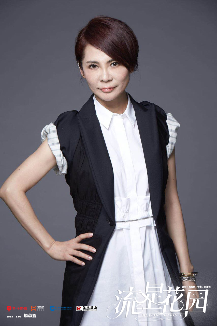 柴智屏亲笔信致谢《流星花园》观众(图)