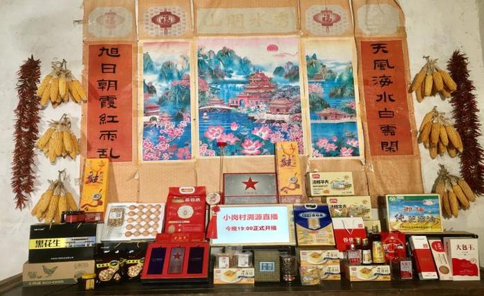 图片默认标题_fororder_中-2