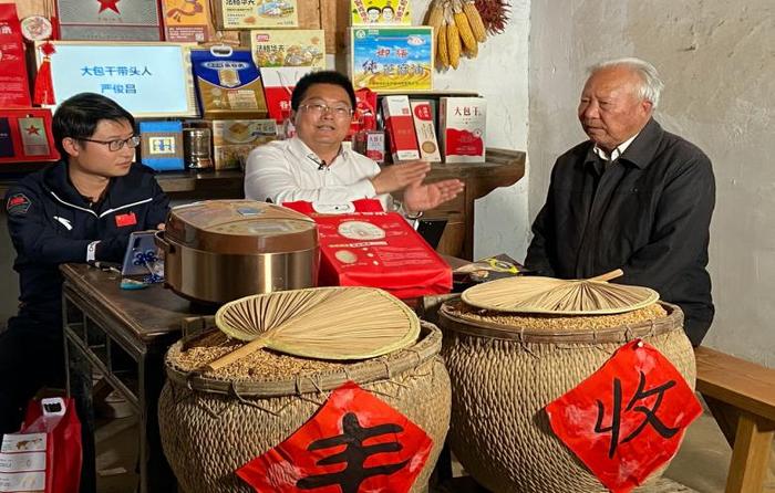 图片默认标题_fororder_中-3