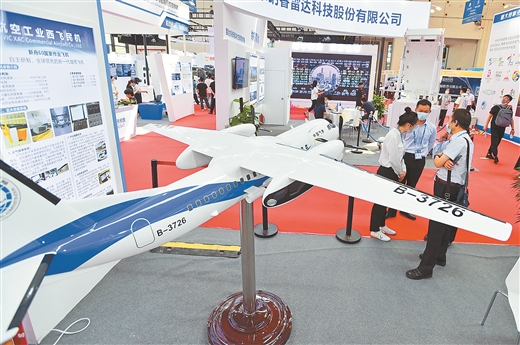 第十八届中国—东盟博览会先进技术展绽放科技魅力