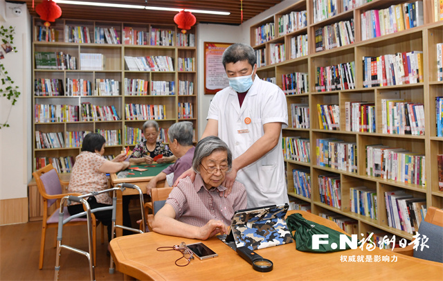 福州持续改善民生，为高品质生活层层“加码”