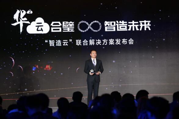 圖片默認標題 圖片默認標題_fororder_4253b2fc882848849c141efd779f56ca