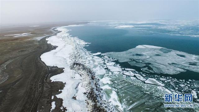 航拍青海湖破冰開湖 場面震撼(組圖)