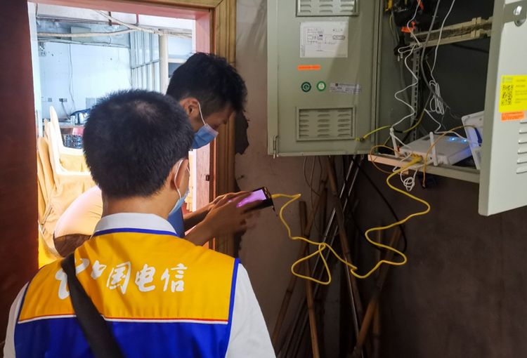 莆田：中国电信全面出击战疫情_fororder_图片2