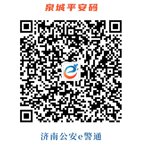 【原创】入场须“实名” 第二届中国国际文化旅游博览会免费看_fororder_图片1