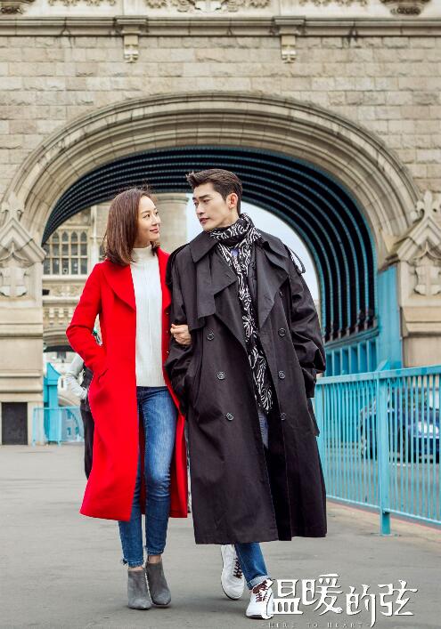 《溫暖的弦》英國拍攝特輯 張翰張鈞甯甜蜜相擁