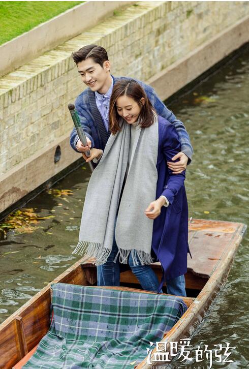 《溫暖的弦》英國拍攝特輯 張翰張鈞甯甜蜜相擁