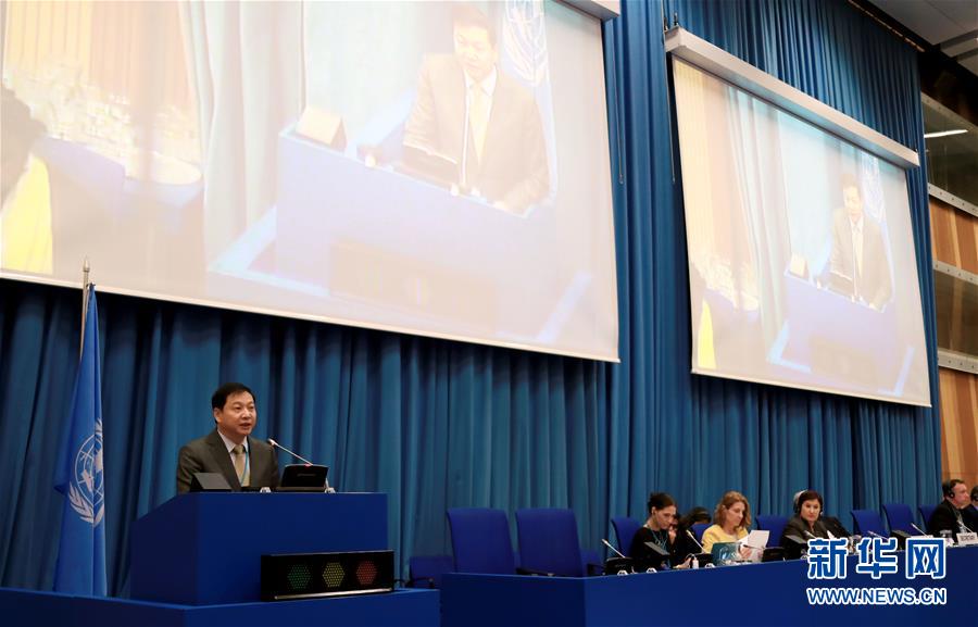 中国高级别代表团出席《联合国反腐败公约》第七届缔约国大会