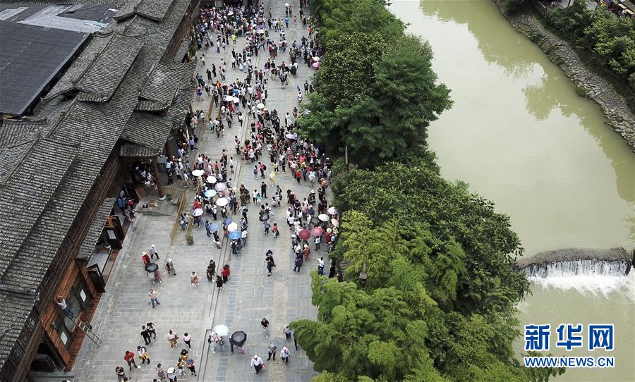 贵州推出2019避暑度假旅游优惠活动