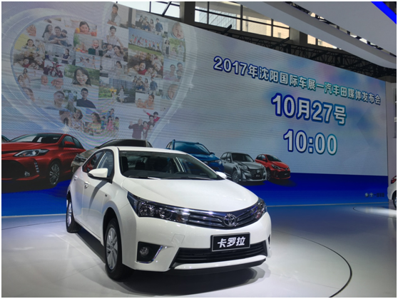 图片默认标题_fororder_丰田2