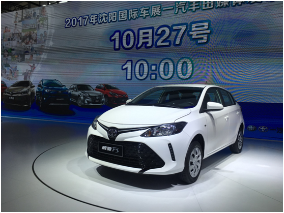 图片默认标题_fororder_丰田3