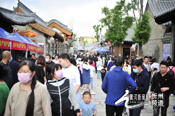忻州古城原平主题院落正式对游客开放