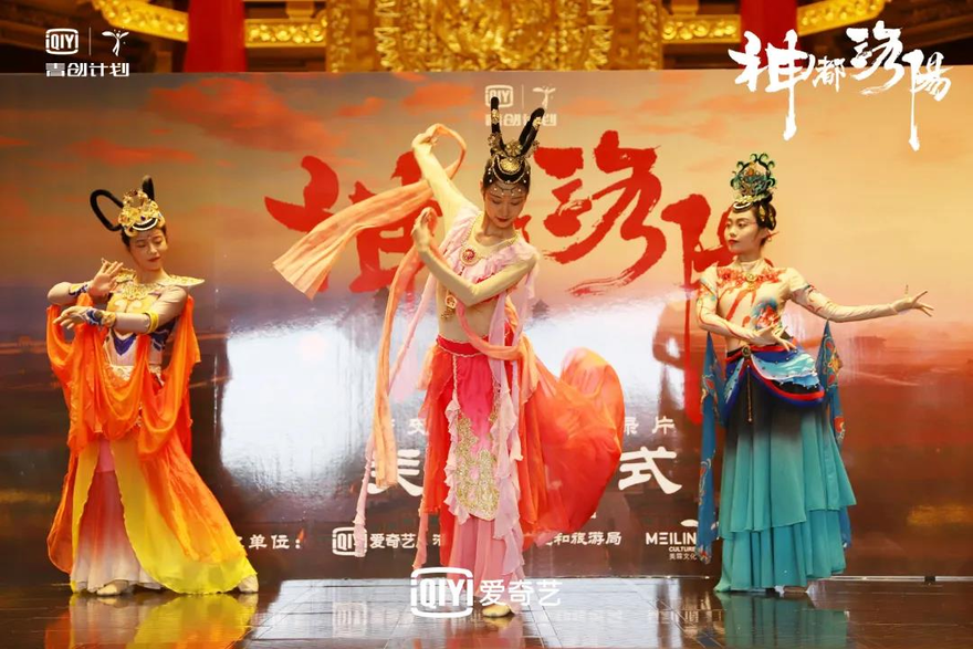 The Documentary "The Divine Capital of Luoyang" Wrapped Filming_fororder_圖片3
