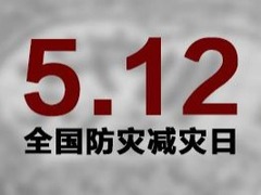 時刻保持警惕 向"神經末梢"持續用力_fororder_u=2487468979,1120381361&fm=26&gp=0